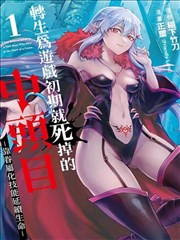 电影韩国 破墓 韩国惊悚电影海报